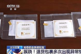 恩里克：姆巴佩没有固定在中路，他在进攻端有很高的自由